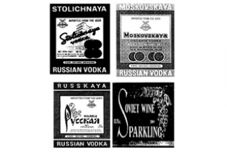 Russian Vodka trademarks: Hanoi Court rejected SPI's lawsuit against the IP Vietnam